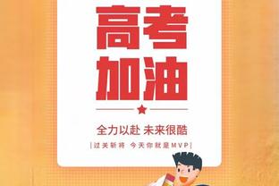 受流言影响？德章泰-穆雷15投仅6中拿到17分6板 三分9中2